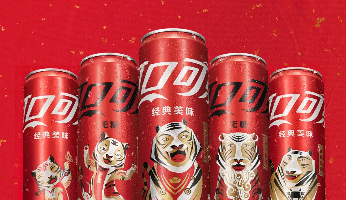 Coca Cola In China