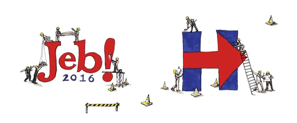 Political Logo Design