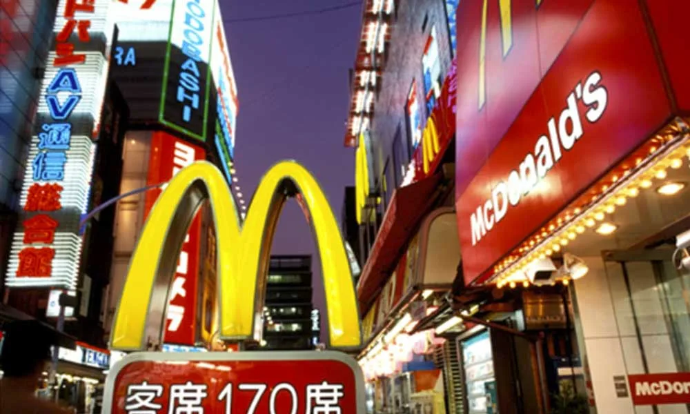 Mcdonalds Logo History Mcdonalds Logo History