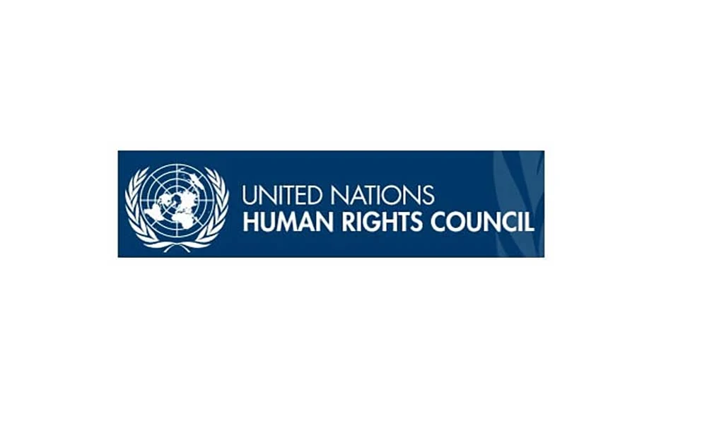 Human Rights Logo Design
