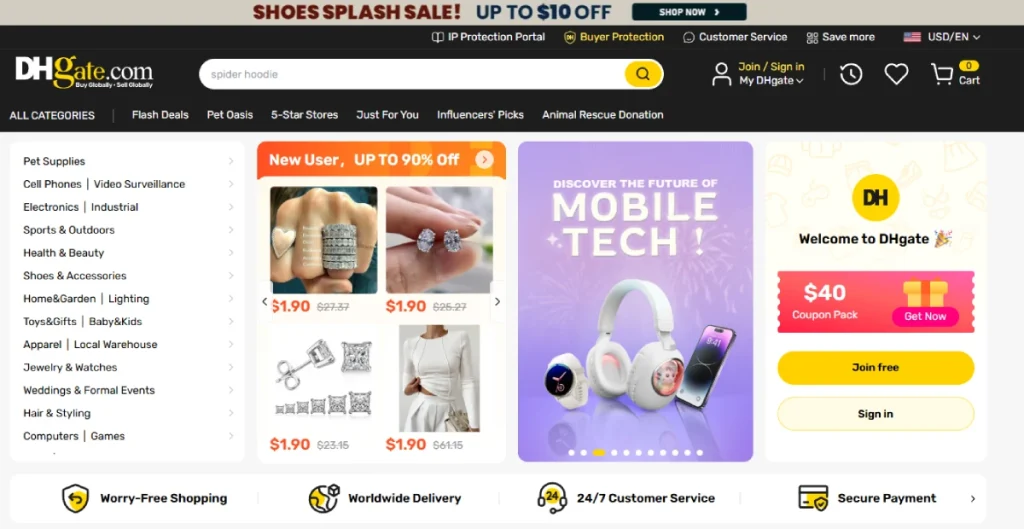 Dhgate Website Design