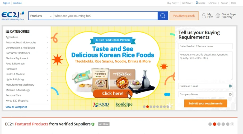 Ec21 Ecommerce Websites