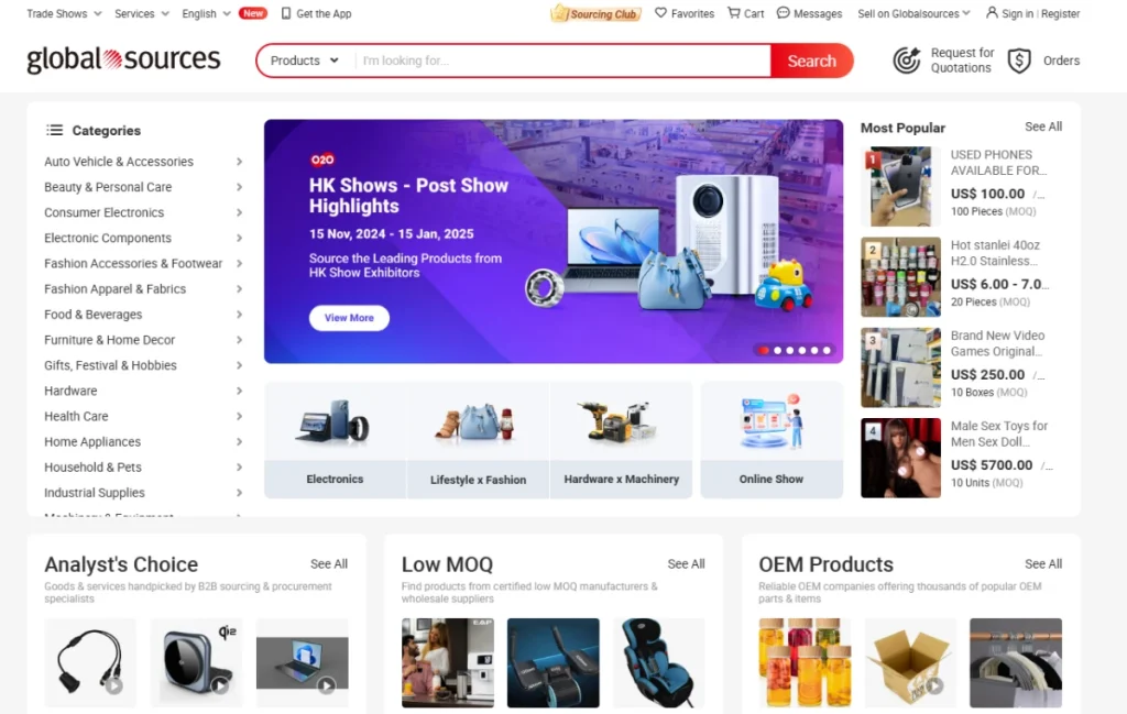 Global Sources Ecommerce Site For B2B