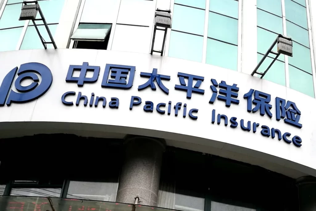 China Pacific Insurance Company