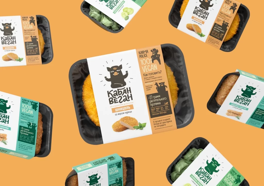 Vegan Branding Example