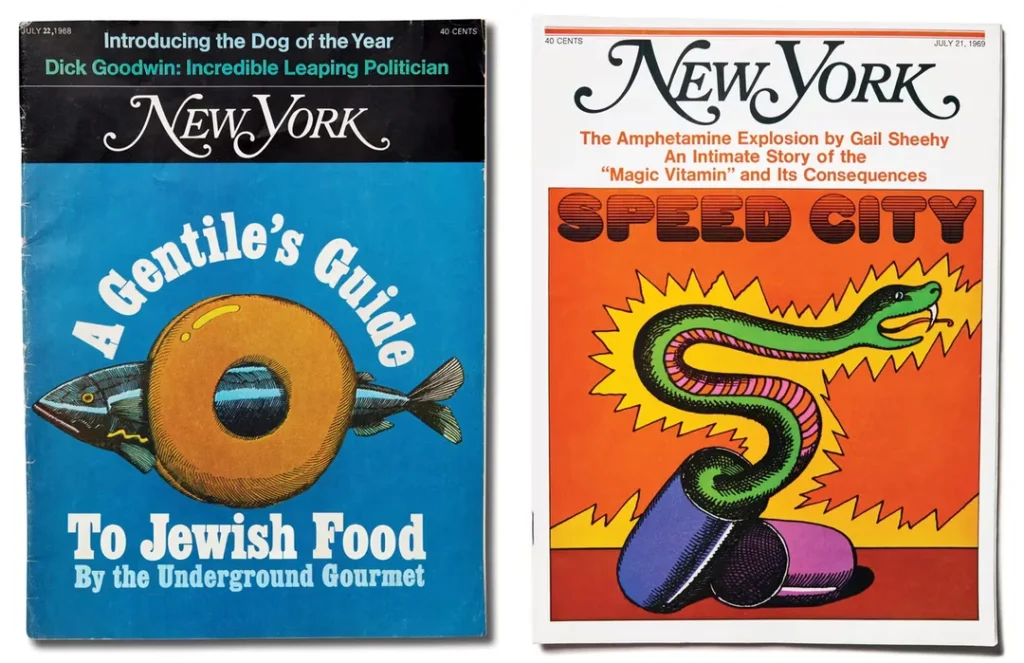 Milton Glaser New York Mag