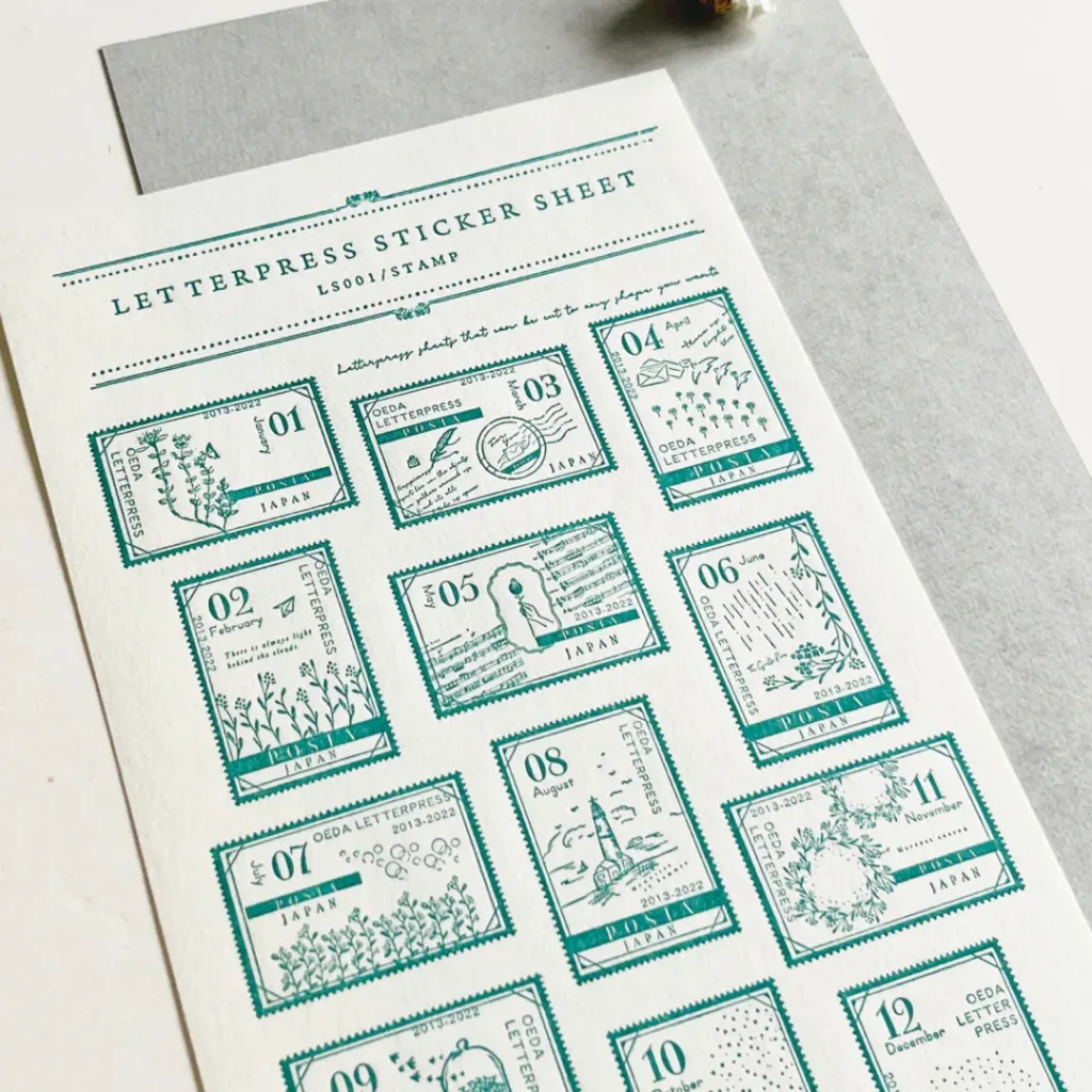Japanese Letterpress Design