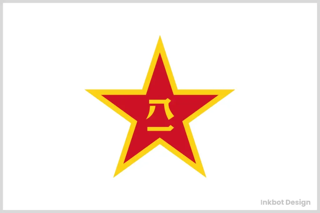 Chinese People'S Liberation Army Logo Design