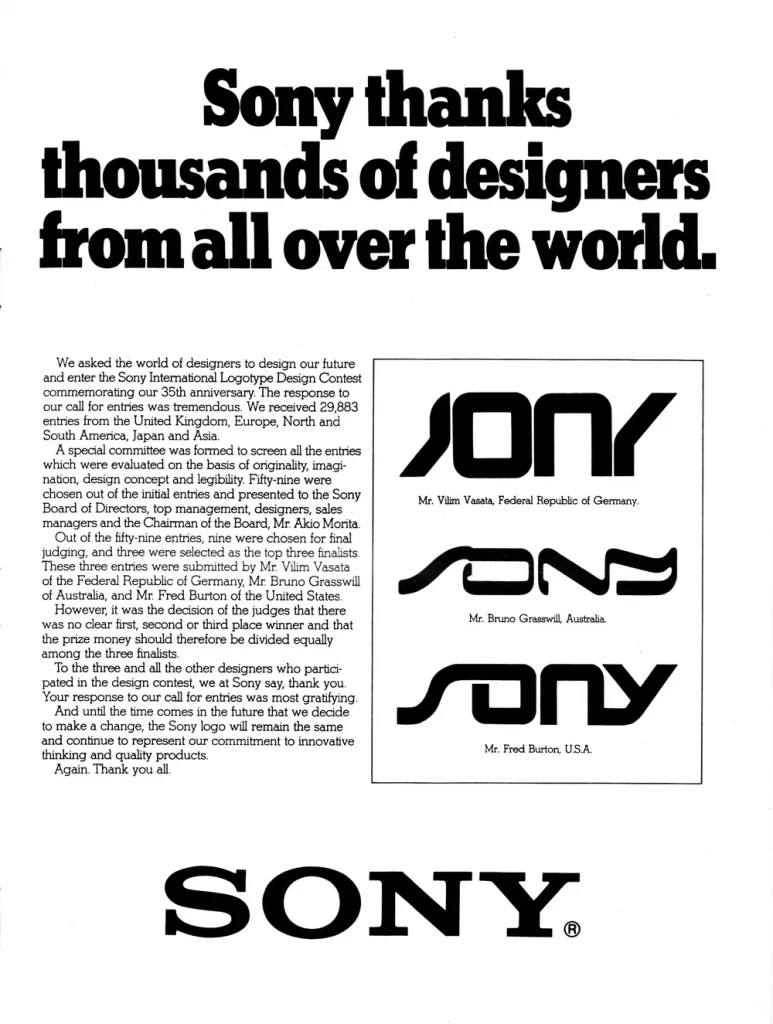 Sony Logo Design Competition 1981