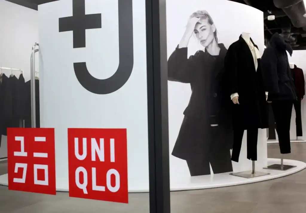 Uniqlo Respected Brand