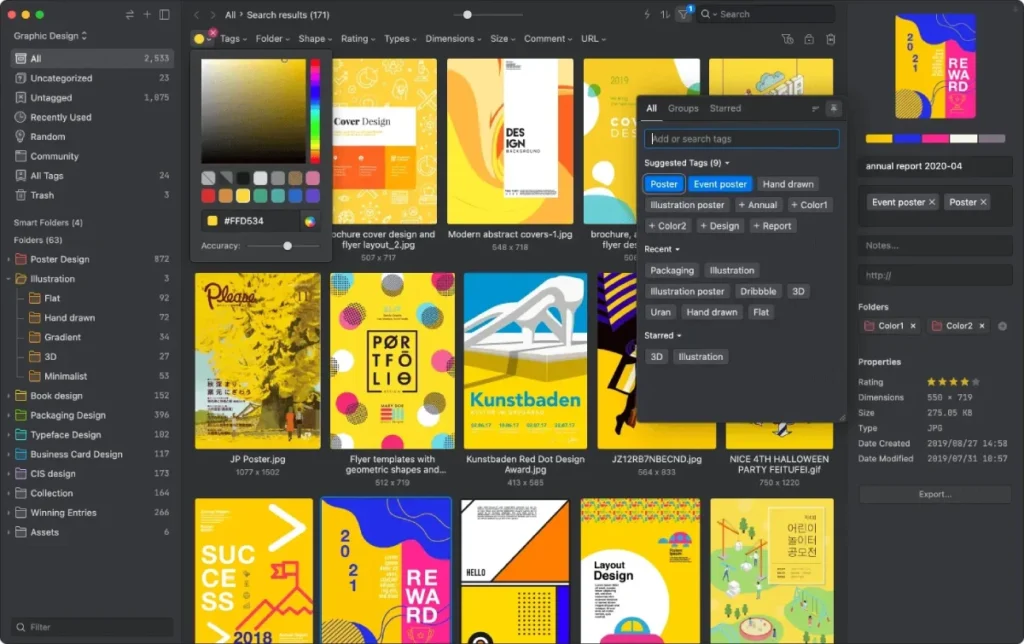 Digital Asset Management Dam Software - Logo Design